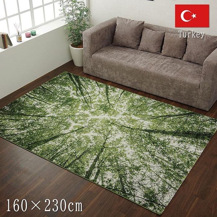 ウィルトン調カーペット　160cm×230cm グリーン ウィルトン調カーペット 160cm×230cm グリーン