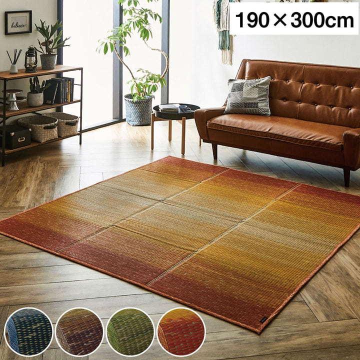 イケヒコ NCXクリア BR 190×300cm 8480390 [H030519] : Ikehiko