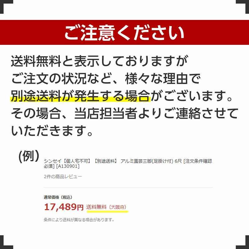 エスコ ESCO 【個人宅不可】 Rc1・1/2”雄ねじカップリング（真鍮製） EA140BA-12 [2-1062159]_2