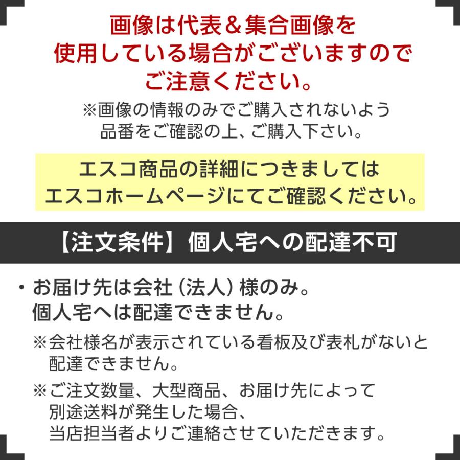 エスコ ESCO 【個人宅不可】 R 2” 雄ねじカップリング（中圧用/ステンレス） EA140BG-16 [2-1065396]