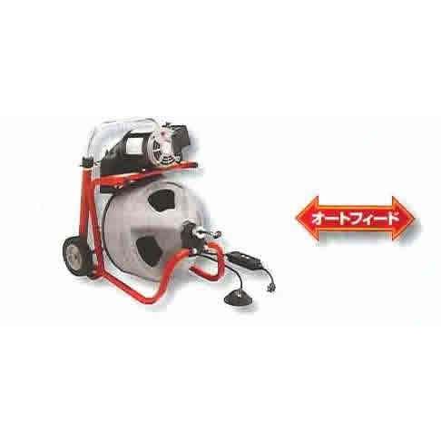 リジッド RIDGID ドレンクリーナー #26993 [213-269935]