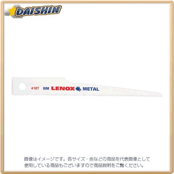 レノックス LENOX エアソーブレード 10枚 432T-EX [A090226]｜daishinshop