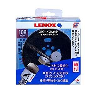 レノックス LENOX バイメタル軸付ホールソー 111MM No.5121049 [A080115]｜daishinshop