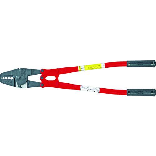 アームスエジャー カッター付600mm　HSC-600 アーム ARM アームスエージャーカッター付600mm HSC-600 [26-112039