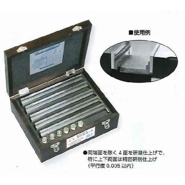スーパーツール 【個人宅不可】マグネット付精密平行台セット（ステップタイプ） PPP160MSB  [27-288231]