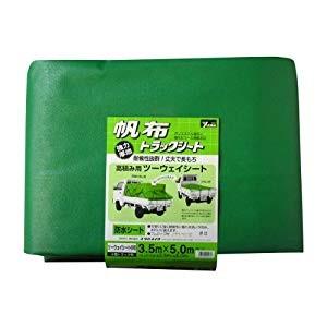 ユタカメイク シート トラックシート帆布 6号 350×500cm YHS-6 [284-029970]
