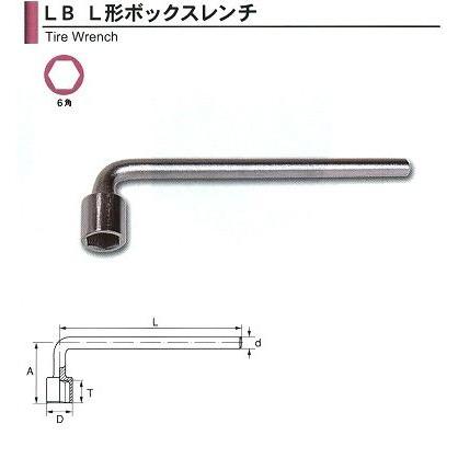 旭金属 ASAHI L形ボックスレンチ 22mm LB0022 [A010314]｜daishinshop