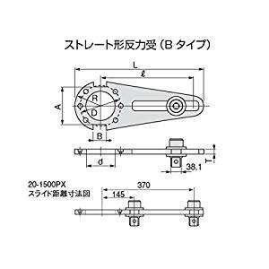 【いたします】 トネ TONE 増力器用反力受 150PXH [A010326] ければ