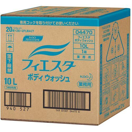 在庫あり 即納 花王 Kao フィェスタ ボディウオッシュ10l No D 再再販 Www Technet 21 Org