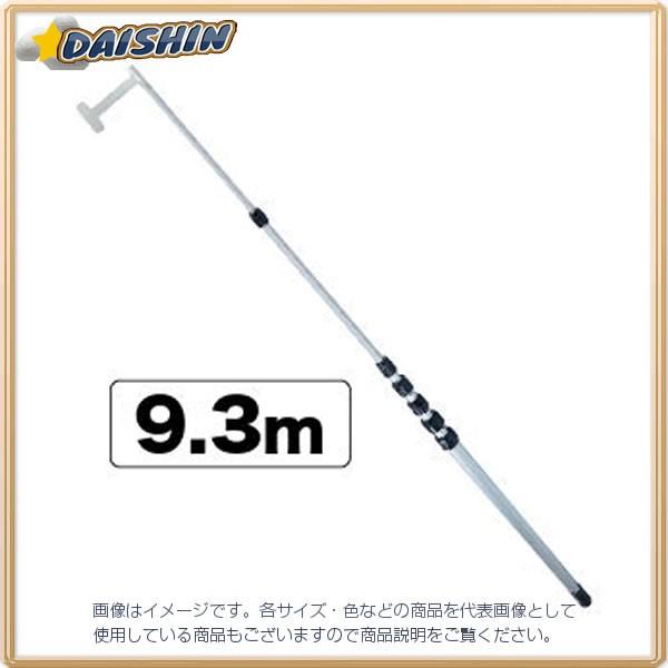 ジェフコム 【人間宅不可】ともし火取りまわし金具棒 DLC-LAH930M  [312-015724] DIY、工具-イルミネーションライト