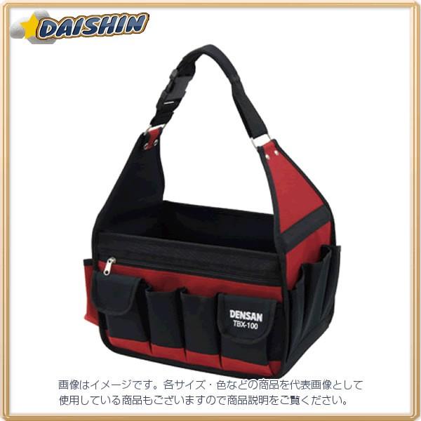 HERMES ヴァルパライソ MM SV金具 トワル ポーチ付き トートバッグ