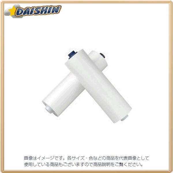売れ筋 【即日発送】  【MO1XDZRDSTF】 限定デザイン