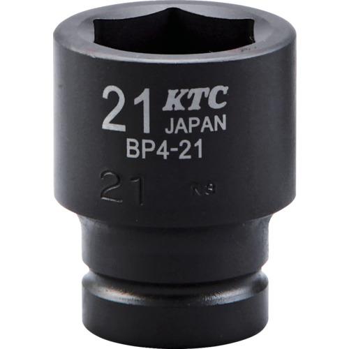 京都機械工具 KTC 12.7sq.インパクトレンチ用ソケット（標準）21mm BP4