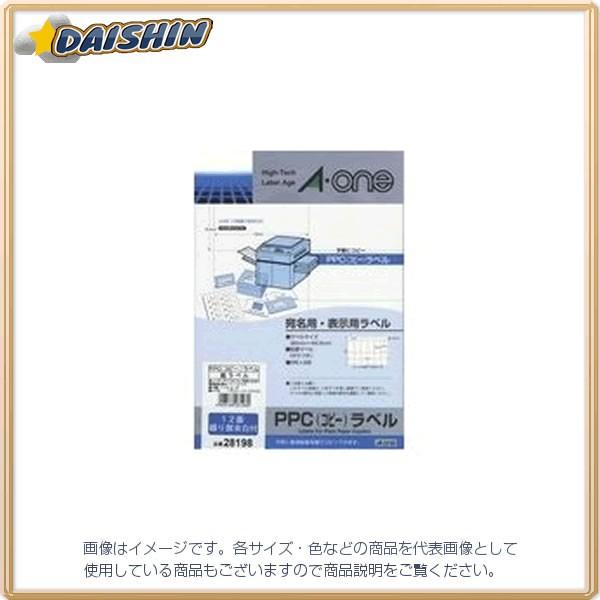 希少☆藤本憲幸 『並の人生でありたくない』