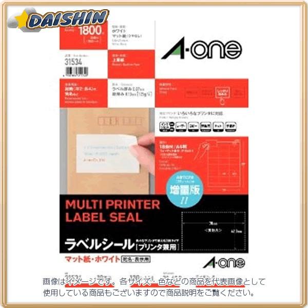 エーワン マルチプリンタラベル宛名表示18面  [364-315340] ラベルシール［プリンタ兼用］ | ラベル・シールのエーワン