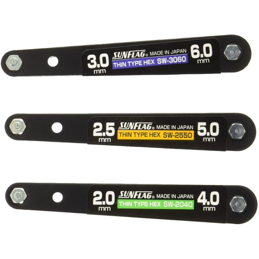 ザンドギ　6種類 サンフラッグ 薄型Wレンチ 六角セット 3本組 SWS2060 [37-301441