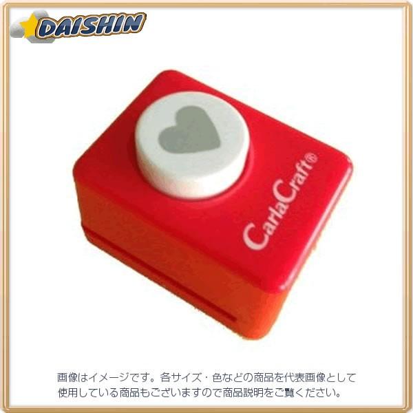 カール事務器 クラフトパンチ小 Heart [63862] CP-1 ハ-ト [F020302]｜daishinshop
