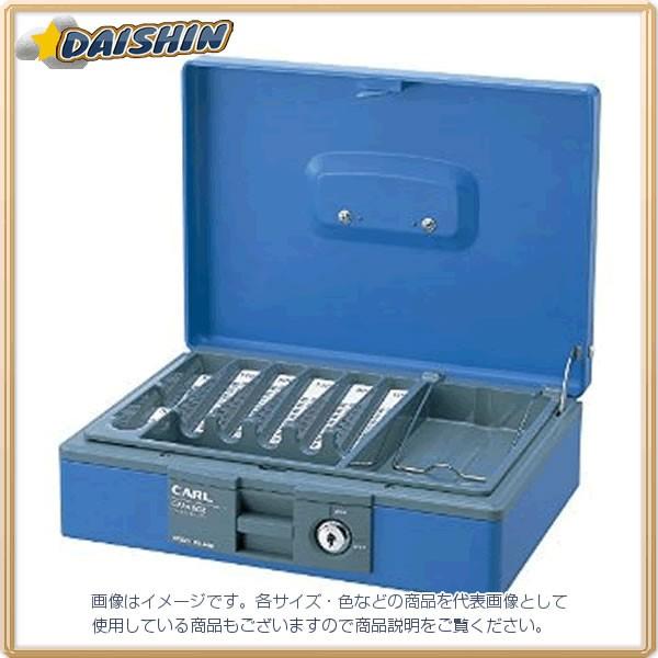 カール事務器 キャッシュボックス ブルー [46991] CB-8400-B [385-260354]