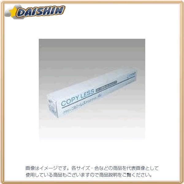 Goldwin 選手用スーツ XL フランス製FIS対応 Goldwin 選手用スーツ XL フランス製FIS対応 Goldwin Fiscer