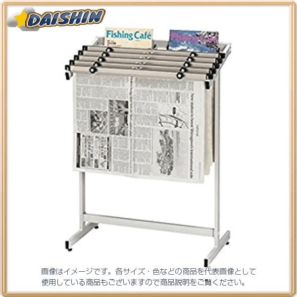 ジャケット冠 新聞紙架（スチール写真製）5段手あい [00023214] CR-SN501-W [405-041790] その他オフィス収納-家具、インテリア-オフィス家具