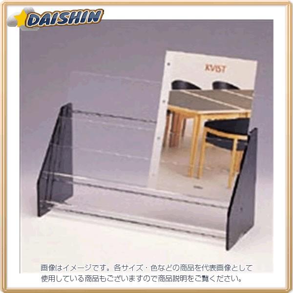 クラウン パンフレット台 A4判2列2段 [26174] CR-PF221-T [405-042063]