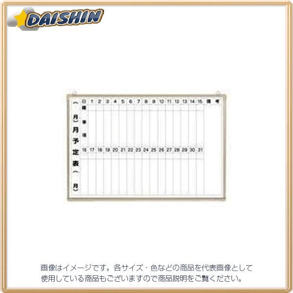 ぜいたくを軽くする 超薄 プノンペン 台の上の鉢 形