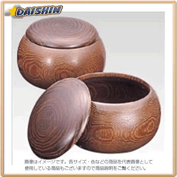クラウン 碁笥 [7518] CR-GO41 [405-100152]