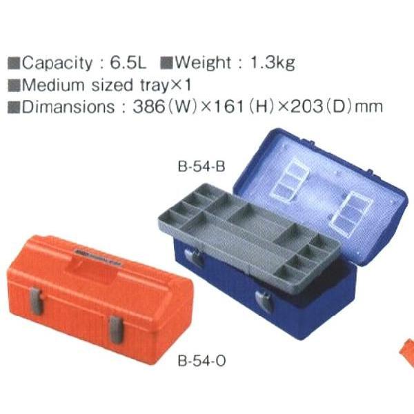 ホーザン HOZAN ツールボックス ボックスマスター 青 B-54-B [42