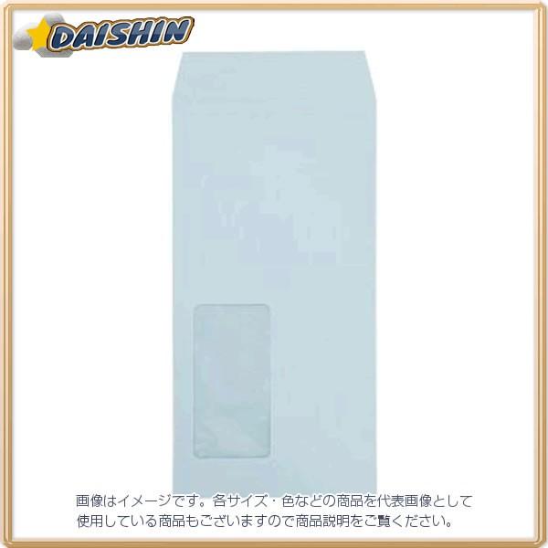 壽堂紙生産物 マド付状ぶくろ長3 ハーフトーンカラーブルー [6290] #03229 [421-032299] キッチン、日用品、文具-印鑑、印章、スタンプ