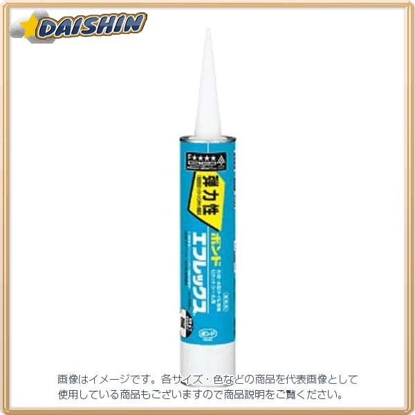 コニシ ボンドエフレックス 333ml グレー #46831 グレー BFX-333 GY [A230101]｜daishinshop