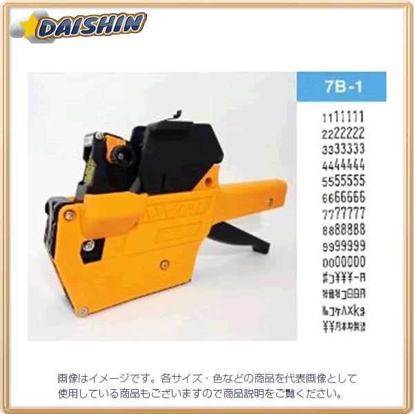 サトー ラベル ハンドラベラー PB-1型 [7003] PB-7B-1 [430-111142]