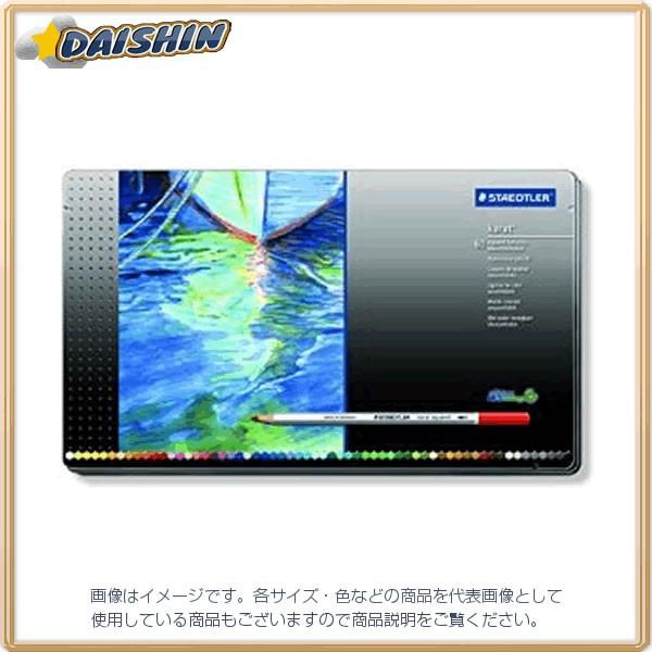 [圧倒的人気 あす楽対応 ] M06HGMSJCKA (M06HGMSJCKA)