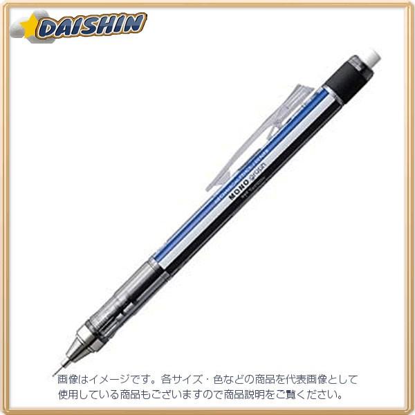 トンボ鉛筆 シャープモノグラフ0.3mmスタンダード [22816] DPA-131A [520-059014] | 