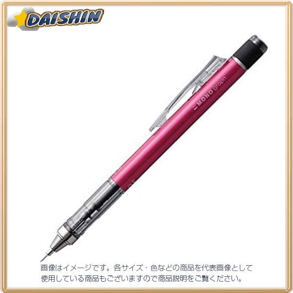 トンボ鉛筆 シャープモノグラフ0.5mm ピンク [22826] DPA-132F [520-059090] | 