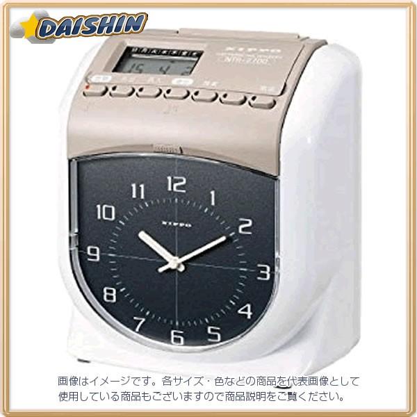 ニッポー タイムレコーダー NTR-2700 [00028289] : DAISHIN工具箱