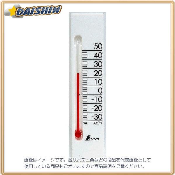 シンワ測定 温度計 プチサーモ スクエア たて 13.5cm マグネット付 ホワイト No.48715 [A030702]｜daishinshop