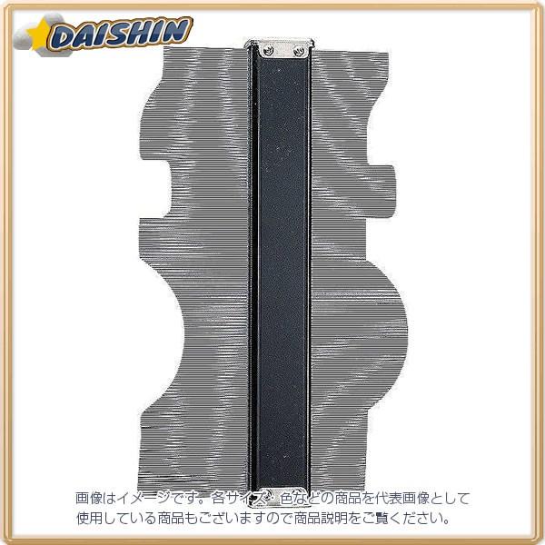 シンワ測定 型取り ゲージ B 300mm No.77971 : DAISHIN工具箱 - 通販