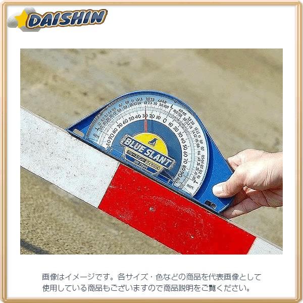 シンワ測定 ブルースラント ダイヤル式 No.78544 : DAISHIN工具箱