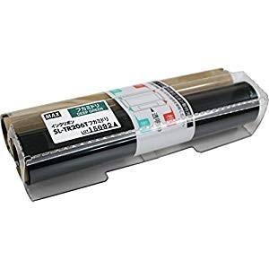 MAX ビーポップ CPM-200用プロセスカラーインクリボンカセット SL