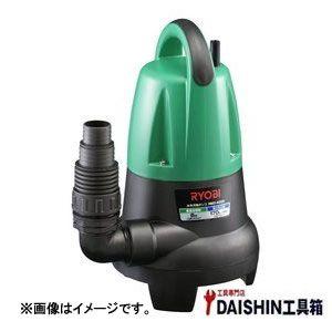 京セラ 水中汚水ポンプ 50Hz RMX-4000[6-688942] 【公式通販】