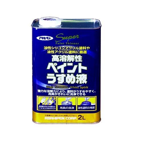 アサヒペン 高溶解性ペイントうすめ液  [A190706]｜daishinshop