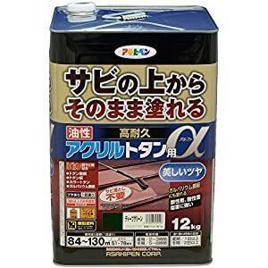 トモサダ 目地ツマ~ル トモサダ G800 工事 照明用品 土木作業 トモサダ 目地ツマ~ル トモサダ G800 工事 照明用品 土木作業