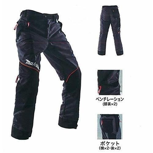 ヌーヴォ FV35859 ベスト 21号-23号 オフィスウェア 制服、作業服