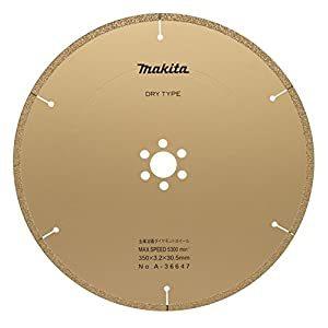 マキタ makita ダイヤ350金属溶着 A-36647 [8-00005627]