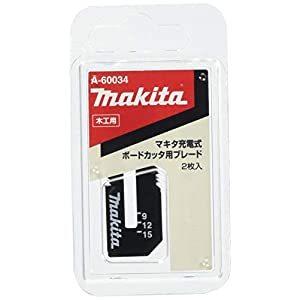 マキタ makita 木工用ブレードセット品 A-60034 [A072121]｜daishinshop