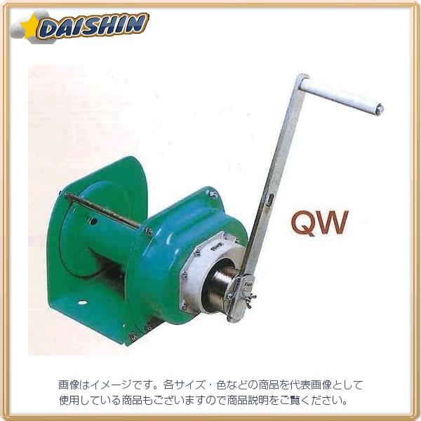 富士製作所 ポータブルウインチ QW-10 [A020105]