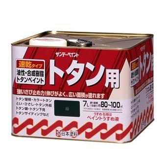 サンデーペイント 油性トタン用塗料 7L アイボリー 145UG[85-040216]