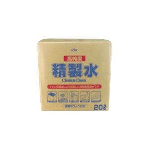 古河薬品工業 【個人宅不可】 KYK 高純度精製水 クリーン＆クリーン 20L 05-200 [A230101]｜daishinshop