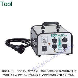 ハタヤリミテッド ハタヤ ミニトランスル 降圧型 単相200V→100・115V 3.0KVA LV-03CS