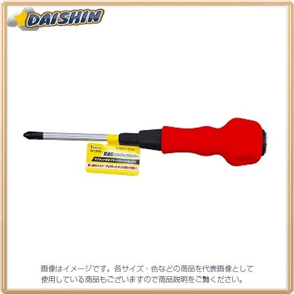 イチネンミツトモ  貫通型ソフトグリップドライバー （+）2x100mm #13934  [A010101]｜daishinshop